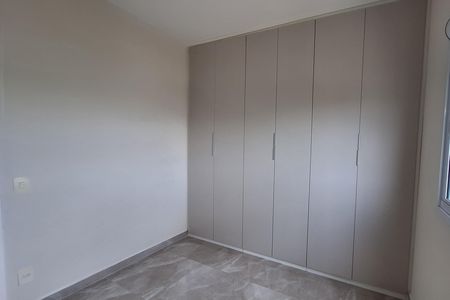 Apartamento para alugar com 91m², 3 quartos e 1 vaga Apartamento para alugar com 91m², 3 quartos e 1 vagaQuarto 2