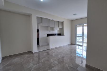 Apartamento para alugar com 91m², 3 quartos e 1 vaga Apartamento para alugar com 91m², 3 quartos e 1 vagaSala