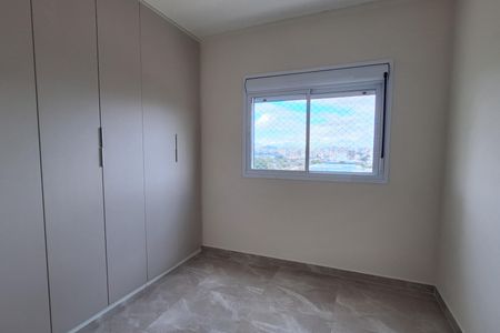 Apartamento para alugar com 91m², 3 quartos e 1 vaga Apartamento para alugar com 91m², 3 quartos e 1 vagaQuarto 2
