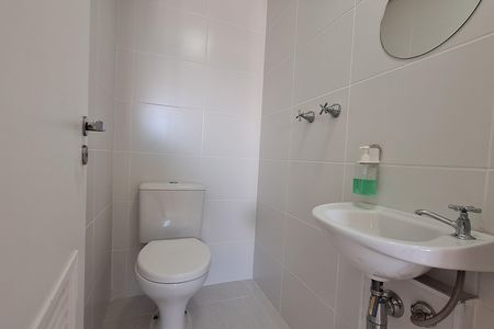 Apartamento para alugar com 91m², 3 quartos e 1 vaga Apartamento para alugar com 91m², 3 quartos e 1 vagaLavabo