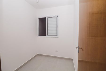 Apartamento para alugar com 40m², 2 quartos e sem vaga Apartamento para alugar com 40m², 2 quartos e sem vagaQuarto 2