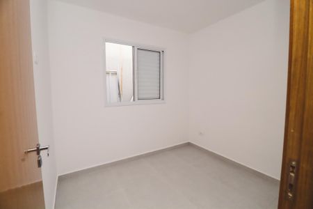 Apartamento para alugar com 40m², 2 quartos e sem vaga Apartamento para alugar com 40m², 2 quartos e sem vagaQuarto 1