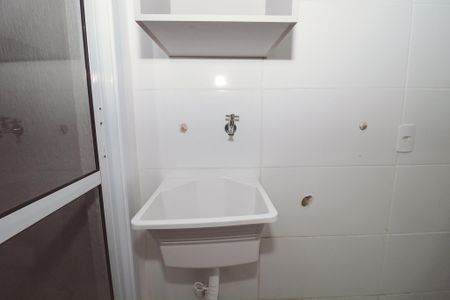 Apartamento para alugar com 40m², 2 quartos e sem vaga Apartamento para alugar com 40m², 2 quartos e sem vagaÁrea de Serviço
