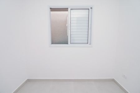 Apartamento para alugar com 40m², 2 quartos e sem vaga Apartamento para alugar com 40m², 2 quartos e sem vagaQuarto 1