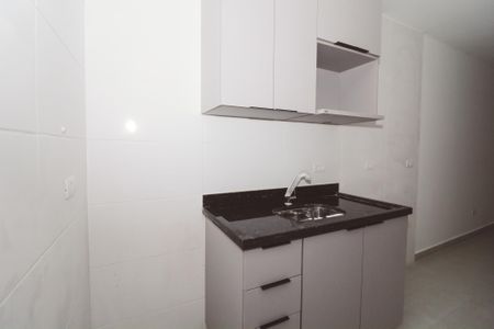 Apartamento para alugar com 40m², 2 quartos e sem vaga Apartamento para alugar com 40m², 2 quartos e sem vagaCozinha