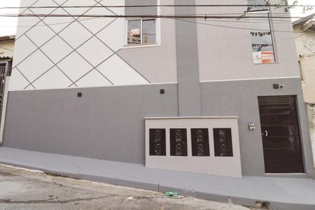 Apartamento para alugar com 40m², 2 quartos e sem vaga Apartamento para alugar com 40m², 2 quartos e sem vagaFachada do Prédio