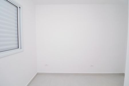 Apartamento para alugar com 40m², 2 quartos e sem vaga Apartamento para alugar com 40m², 2 quartos e sem vagaQuarto 1