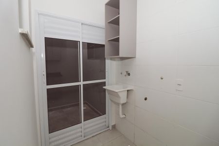 Apartamento para alugar com 40m², 2 quartos e sem vaga Apartamento para alugar com 40m², 2 quartos e sem vagaÁrea de Serviço