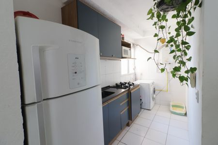 Apartamento à venda com 44m², 2 quartos e 1 vagaCozinha e Área de Serviço