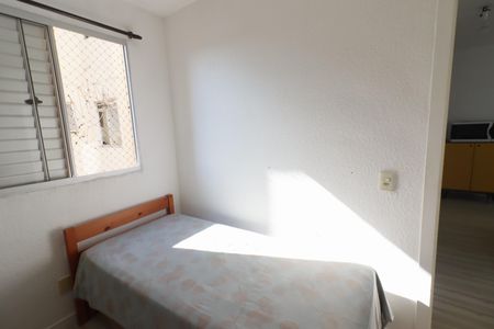 Apartamento à venda com 44m², 2 quartos e 1 vagaQuarto 1
