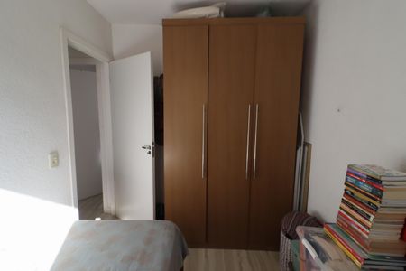 Apartamento à venda com 44m², 2 quartos e 1 vagaQuarto 1