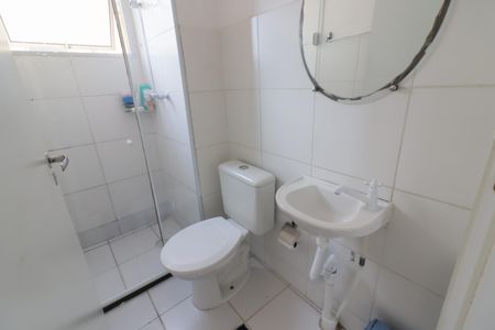 Apartamento à venda com 44m², 2 quartos e 1 vagaBanheiro