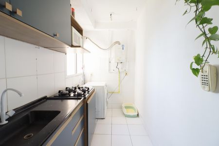 Apartamento à venda com 44m², 2 quartos e 1 vagaCozinha e Área de Serviço