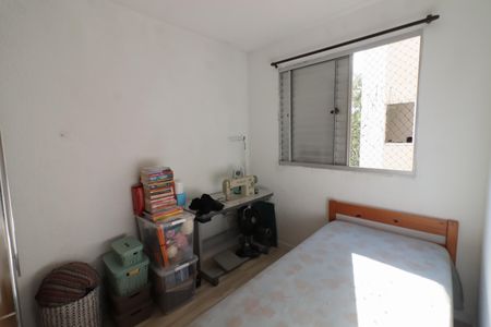 Quarto 1 de apartamento à venda com 2 quartos, 44m² em São Pedro, Osasco