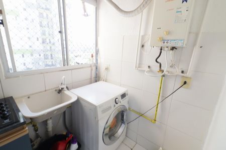 Apartamento à venda com 44m², 2 quartos e 1 vagaCozinha e Área de Serviço
