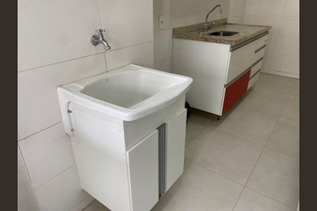 Apartamento para alugar com 76m², 2 quartos e 1 vaga Apartamento para alugar com 76m², 2 quartos e 1 vagaÁrea de serviço