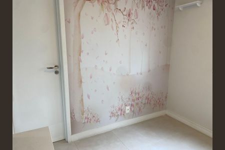 Apartamento para alugar com 76m², 2 quartos e 1 vaga Apartamento para alugar com 76m², 2 quartos e 1 vagaQuarto