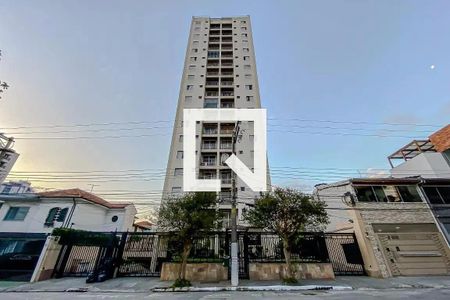 Apartamento à venda com 115m², 2 quartos e 2 vagas Apartamento à venda com 115m², 2 quartos e 2 vagasFachada