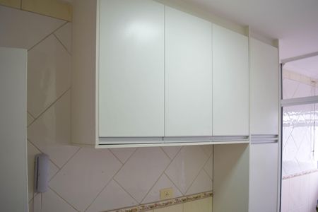Apartamento à venda com 115m², 2 quartos e 2 vagas Apartamento à venda com 115m², 2 quartos e 2 vagasCozinha