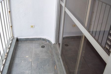 Apartamento à venda com 115m², 2 quartos e 2 vagas Apartamento à venda com 115m², 2 quartos e 2 vagasVaranda