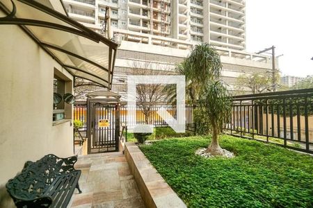 Apartamento à venda com 115m², 2 quartos e 2 vagas Apartamento à venda com 115m², 2 quartos e 2 vagasÁrea comum