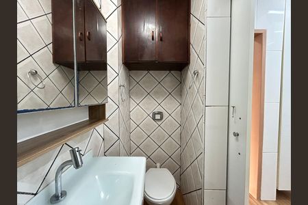 Apartamento para alugar com 94m², 3 quartos e 1 vaga Apartamento para alugar com 94m², 3 quartos e 1 vagaBanheiro da área de serviço