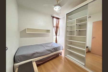 Apartamento para alugar com 94m², 3 quartos e 1 vaga Apartamento para alugar com 94m², 3 quartos e 1 vagaQuarto 3