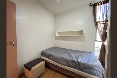Apartamento para alugar com 94m², 3 quartos e 1 vaga Apartamento para alugar com 94m², 3 quartos e 1 vagaQuarto 3