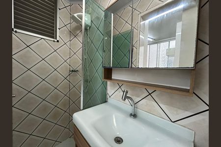 Apartamento para alugar com 94m², 3 quartos e 1 vaga Apartamento para alugar com 94m², 3 quartos e 1 vagaBanheiro da área de serviço