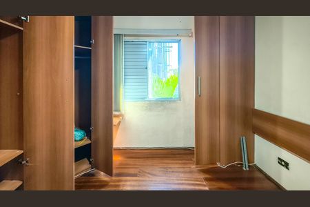 Quarto 1 de apartamento para alugar com 2 quartos, 59m² em Jardim Satelite, São Paulo