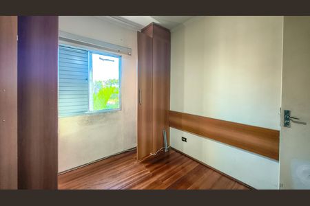 Apartamento para alugar com 59m², 2 quartos e 1 vaga Apartamento para alugar com 59m², 2 quartos e 1 vagaQuarto 1