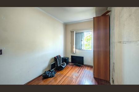 Apartamento para alugar com 59m², 2 quartos e 1 vaga Apartamento para alugar com 59m², 2 quartos e 1 vagaQuarto 2