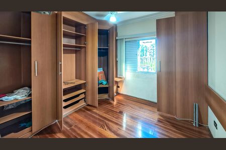 Apartamento para alugar com 59m², 2 quartos e 1 vaga Apartamento para alugar com 59m², 2 quartos e 1 vagaQuarto 1
