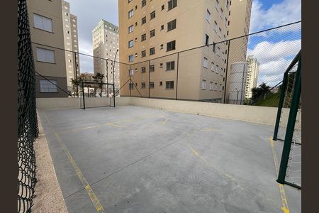 Apartamento para alugar com 150m², 2 quartos e 1 vaga Apartamento para alugar com 150m², 2 quartos e 1 vagaQuadra