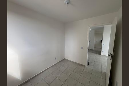 Apartamento para alugar com 150m², 2 quartos e 1 vaga Apartamento para alugar com 150m², 2 quartos e 1 vagaQuarto 2