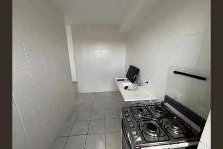 Apartamento para alugar com 150m², 2 quartos e 1 vaga Apartamento para alugar com 150m², 2 quartos e 1 vagaCozinha