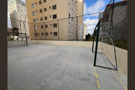 Apartamento para alugar com 150m², 2 quartos e 1 vaga Apartamento para alugar com 150m², 2 quartos e 1 vagaQuadra