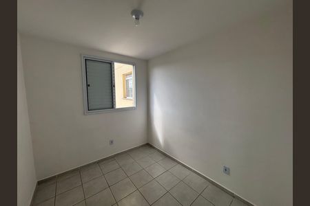 Apartamento para alugar com 150m², 2 quartos e 1 vaga Apartamento para alugar com 150m², 2 quartos e 1 vagaQuarto 2