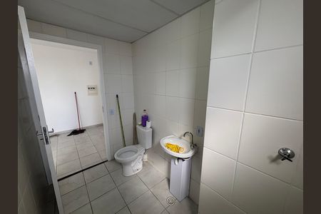 Apartamento para alugar com 150m², 2 quartos e 1 vaga Apartamento para alugar com 150m², 2 quartos e 1 vagaBanheiro social