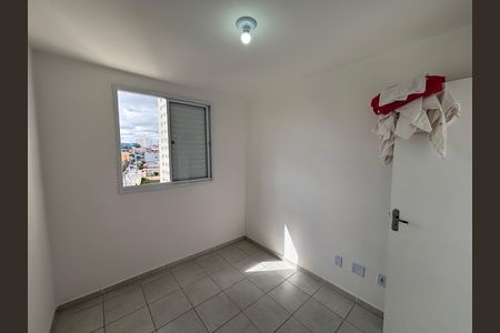 Apartamento para alugar com 150m², 2 quartos e 1 vaga Apartamento para alugar com 150m², 2 quartos e 1 vagaQuarto 1