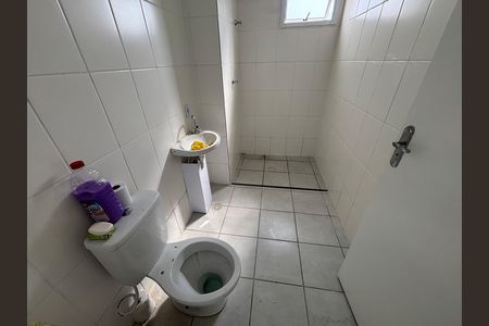 Apartamento para alugar com 150m², 2 quartos e 1 vaga Apartamento para alugar com 150m², 2 quartos e 1 vagaBanheiro social