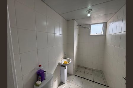 Apartamento para alugar com 150m², 2 quartos e 1 vaga Apartamento para alugar com 150m², 2 quartos e 1 vagaBanheiro social