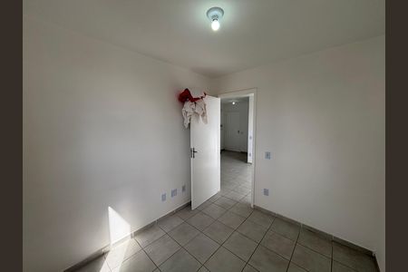 Apartamento para alugar com 150m², 2 quartos e 1 vaga Apartamento para alugar com 150m², 2 quartos e 1 vagaQuarto 1