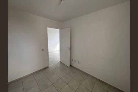 Apartamento para alugar com 150m², 2 quartos e 1 vaga Apartamento para alugar com 150m², 2 quartos e 1 vagaQuarto 2