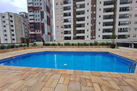 Apartamento para alugar com 155m², 3 quartos e 3 vagas Apartamento para alugar com 155m², 3 quartos e 3 vagasPiscina