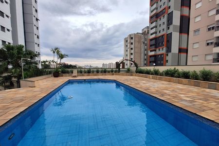 Apartamento para alugar com 155m², 3 quartos e 3 vagas Apartamento para alugar com 155m², 3 quartos e 3 vagasPiscina