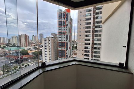 Apartamento para alugar com 155m², 3 quartos e 3 vagas Apartamento para alugar com 155m², 3 quartos e 3 vagasSacada