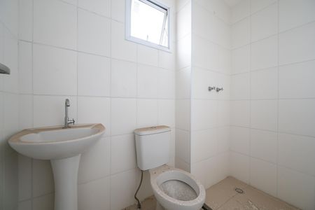 Apartamento à venda com 41m², 2 quartos e sem vagaBanheiro