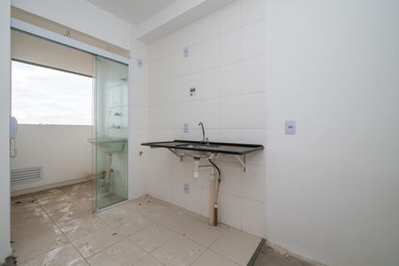 Apartamento à venda com 41m², 2 quartos e sem vagaCozinha