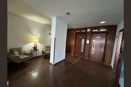 Apartamento para alugar com 30m², 1 quarto e sem vaga Apartamento para alugar com 30m², 1 quarto e sem vagaHall de entrada